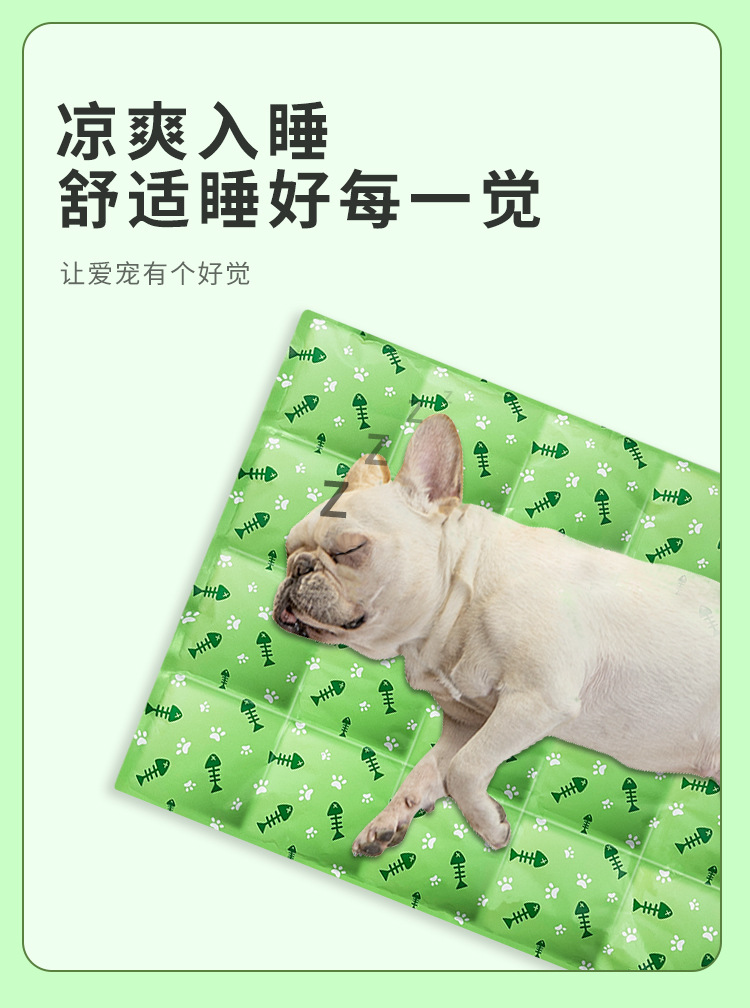 Summer dog bed pet ice pad, pet ice pad cartoon gel cooling pad, dog pad, pet supplies cooling pad pic 14