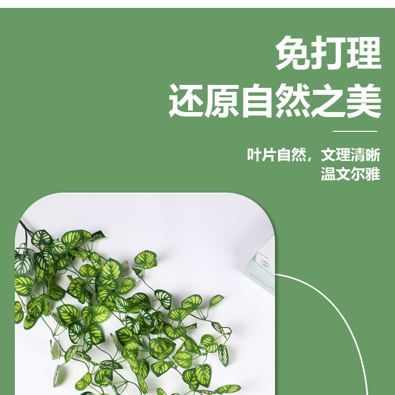 Hanging direct sales factory simulation garden handicrafts, atmosphere decoration items, wedding arched door wall-hung, interior soft decoration pic 5