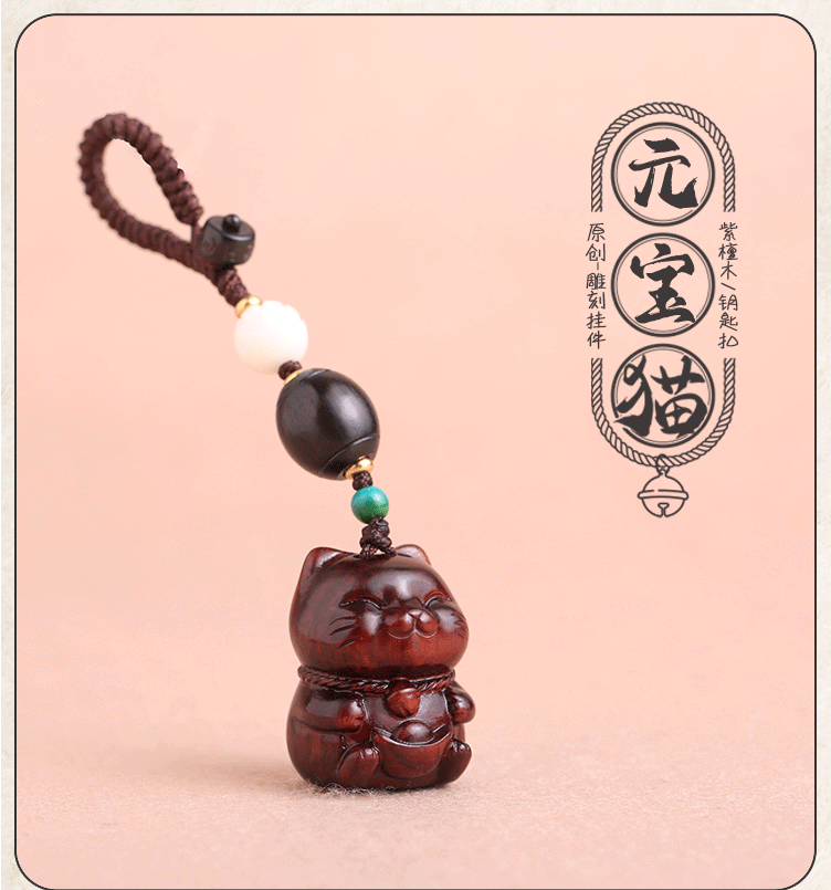 Creative, personalized and cute ebony keychain pendant, plush cat, creative small gift, car key pendant pic 9