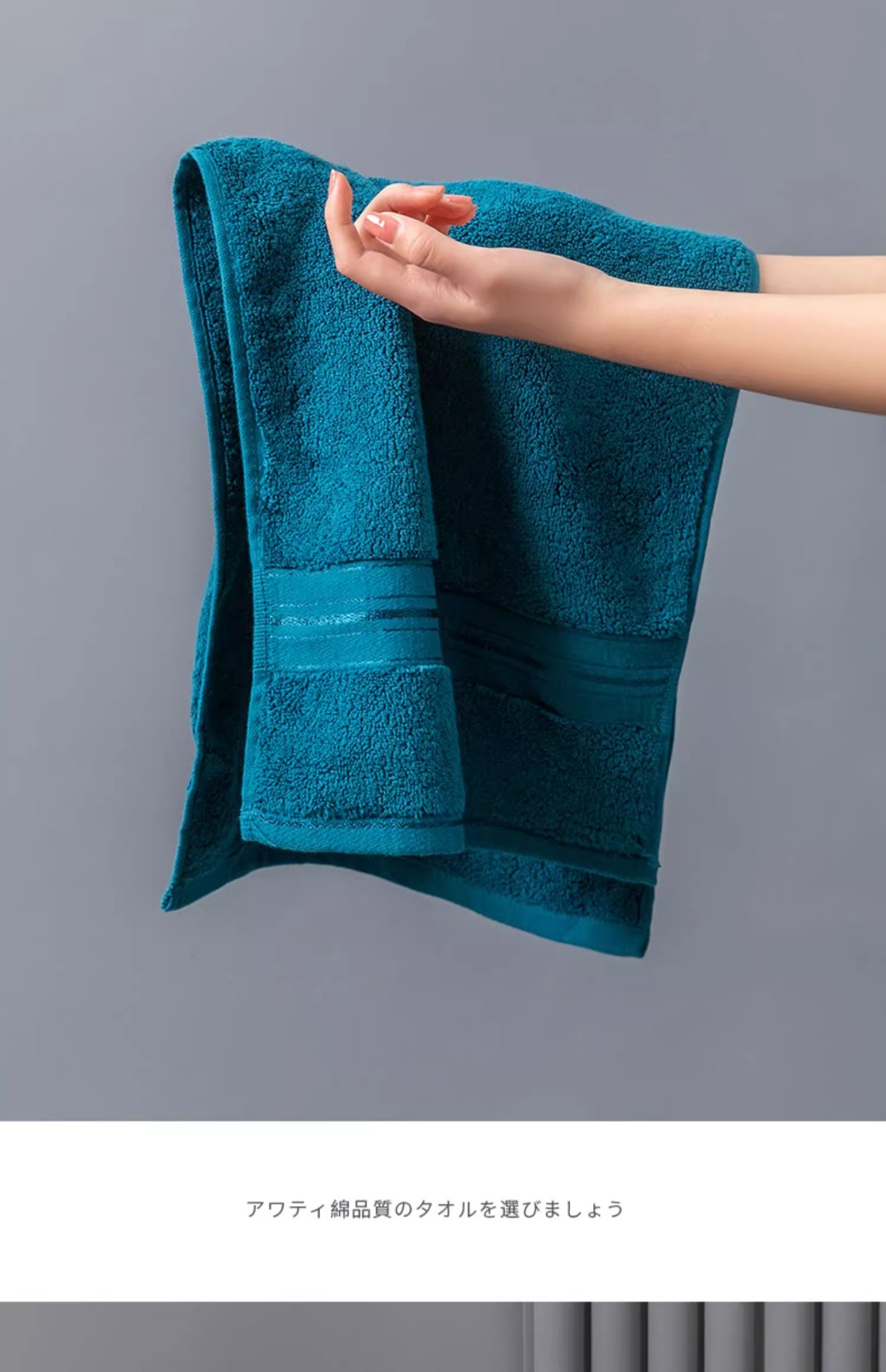 Five-star hotel-specific towel, pure cotton for bathing and washing, suitable for women, adult men, thickened, all-cotton, absorbent and non-shedding pic 22