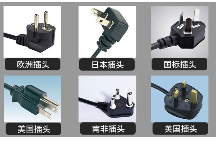 插头_02.jpg