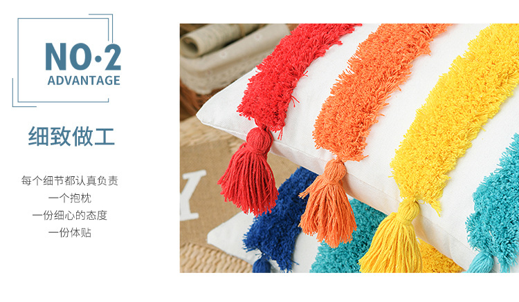 Cross-border ethnic style Bohemian style tufted rainbow pillowcase, three-dimensional embroidered cushion cover, home pillow cover pic 14