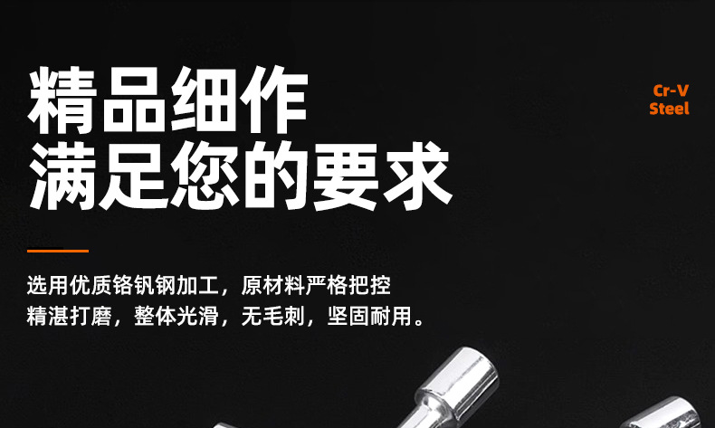 Wholesale of multi-functional extended hexagon socket Y-type socket wrench tools and triangular socket wrenches pic 61