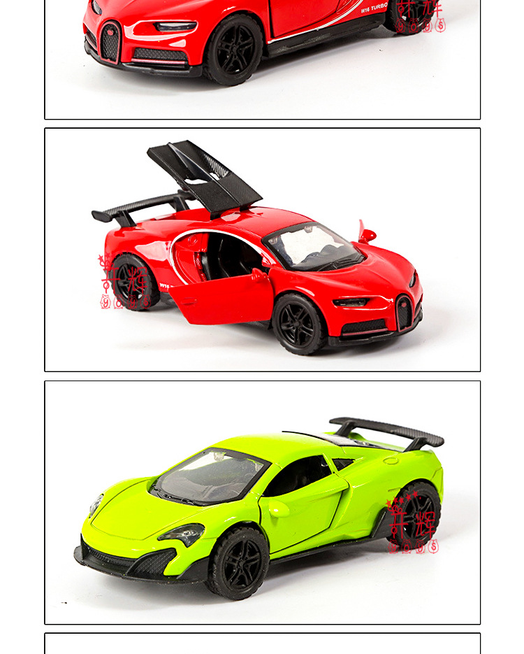 Cross border 1:36 alloy bugarambo superrun modelo para niños juguete coche pendular coche de fuerza tres puertas pic 6