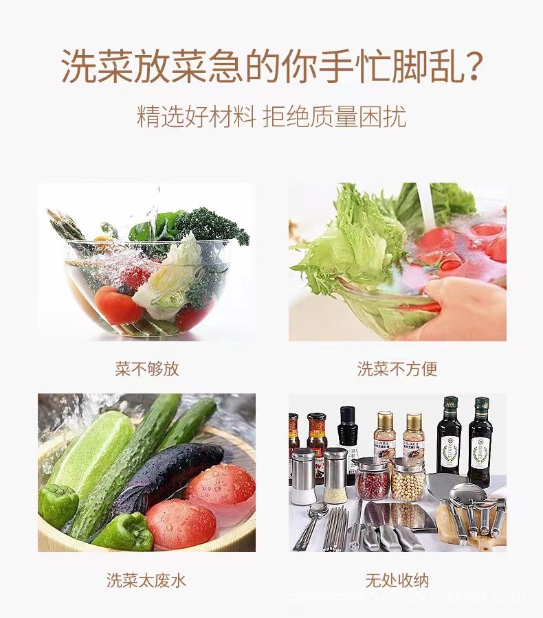 Folding cutting board, dual-purpose cutting board, household sink, anti-slip multi-functional adhesive board, plastic cutting board, hanging for storing vegetables pic 6