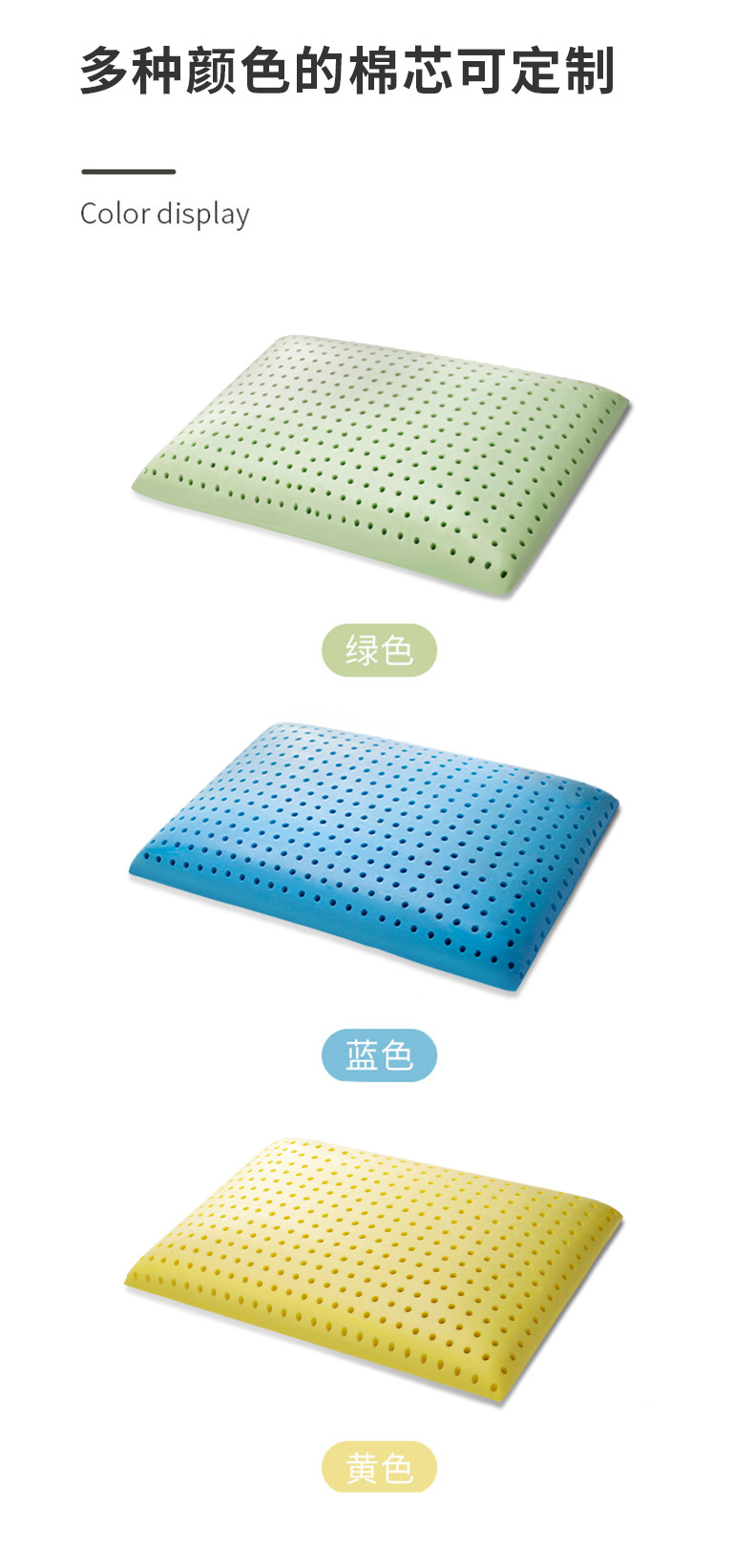 枕头3_09.jpg