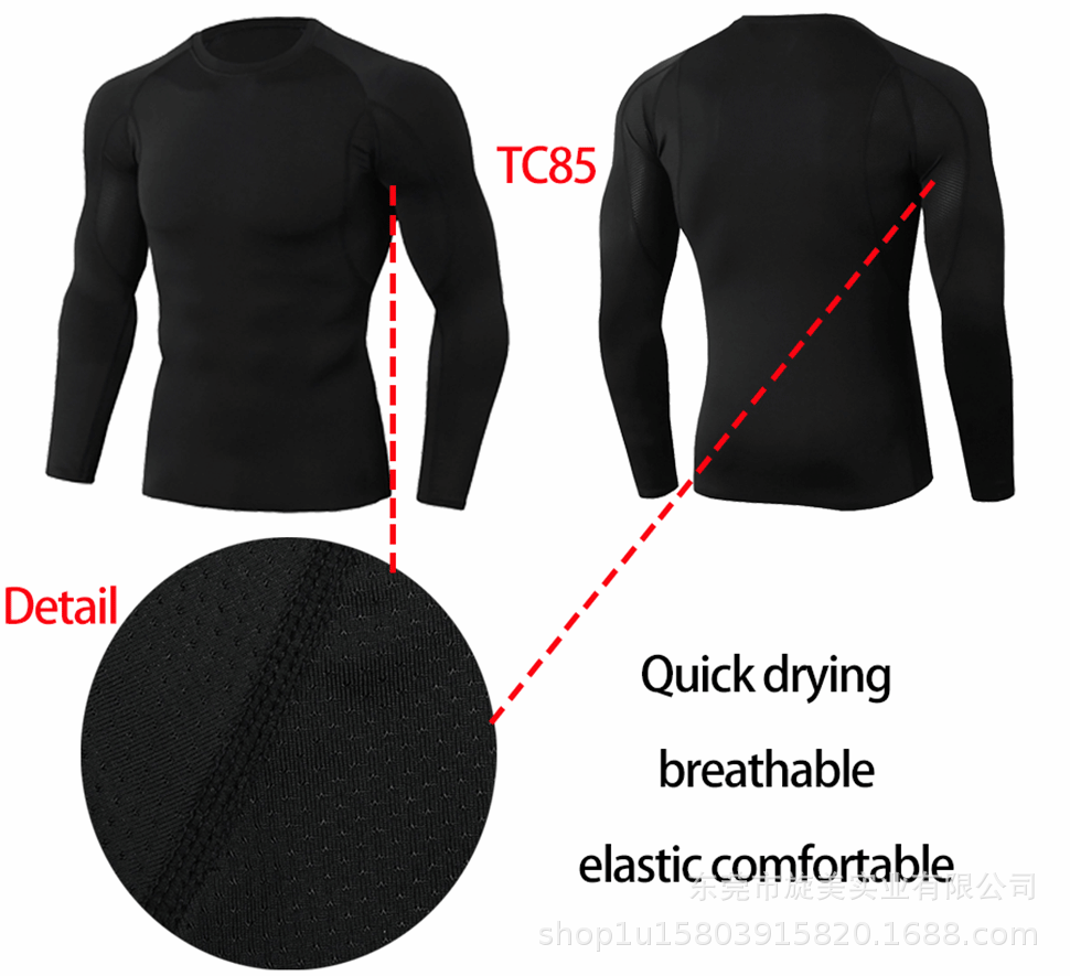 2024PRO健身修身男长袖户外运动高弹速干骑行训练薄款紧身高领T恤详情41