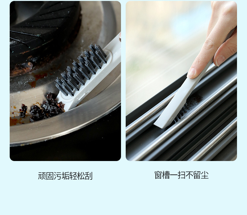 FaSoLa Household multi-functional window screen cleaning, window scraper, window brush, window glass wiper - a four-in-one wonder pic 8