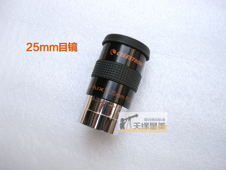 The NexStar 8SE astronomical telescope features intelligent automatic star search, professional sky observation, high magnification and high-definition space viewing pic 23