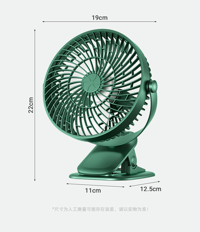 790详情页_16.jpg