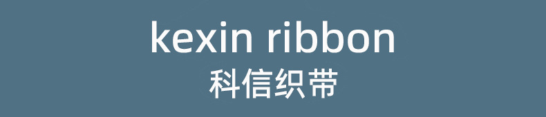 9cm single-color cloth strip fat intestine hair band, single-layer cloth strip handmade diy hair accessory bow material large intestine hair band pic 1