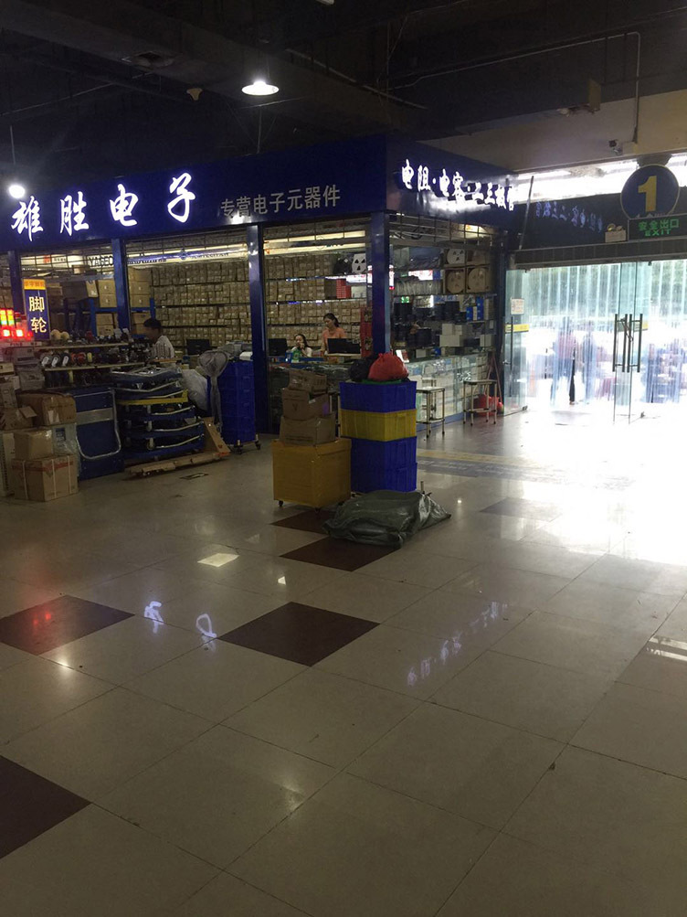 3mm white hair blue borderless round head short foot f3 borderless blue light direct plug-in LED light-emitting diode pic 9