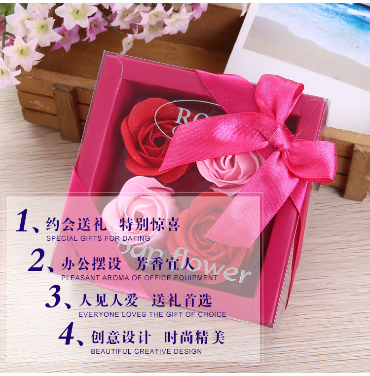 4朵玫瑰香皂花套装 七夕情人节公司活动促销礼品礼物生日跨境礼品详情6