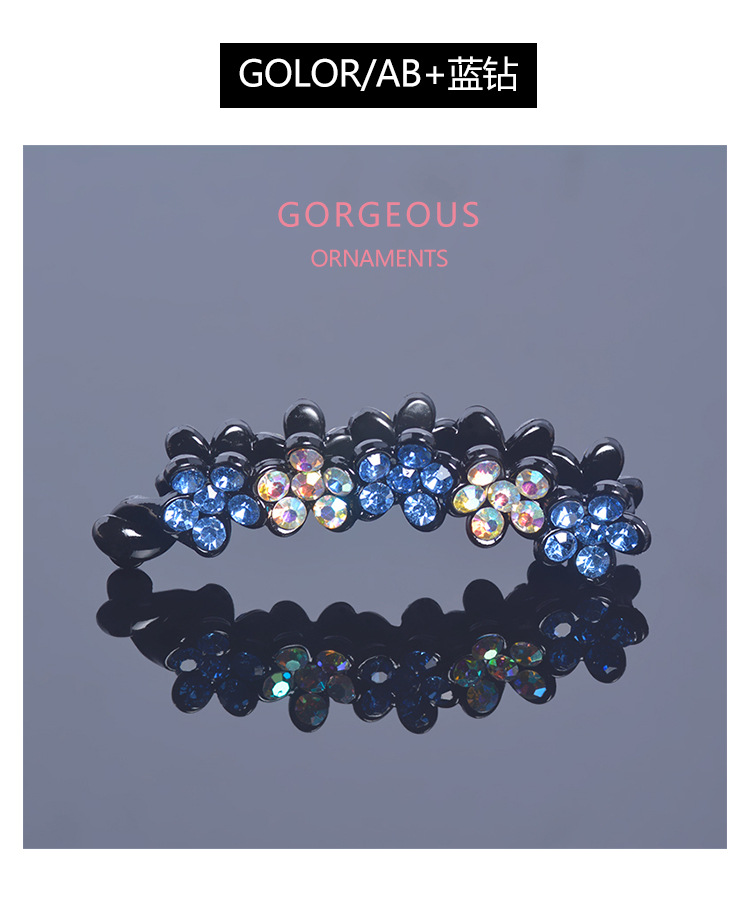 Wholesale Korean banana clips, vertical clips, ponytail hair clips, hair accessories, rhinestones, elegant twist clips, hair accessories, anti-slip top clips pic 8