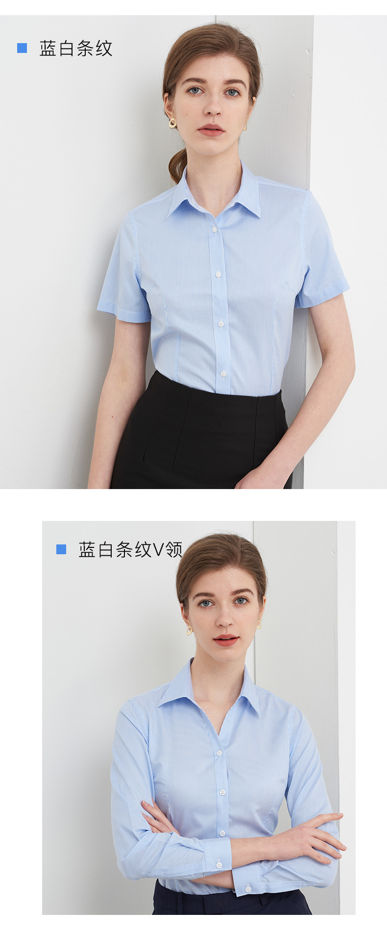 100s全棉DP免烫衬衫女士短袖修身职业面试商务通勤正装工服衬衣详情23