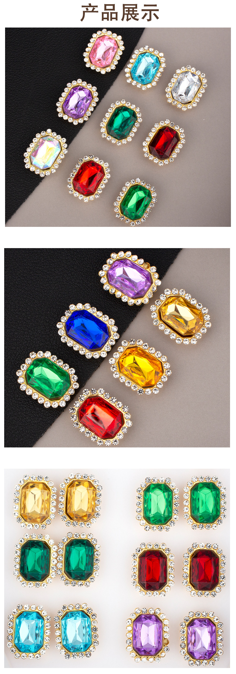 新款DIY蝴蝶结方形发饰头饰饰品配件 大颗亚克力宝石钻饰扣装饰材料详情4