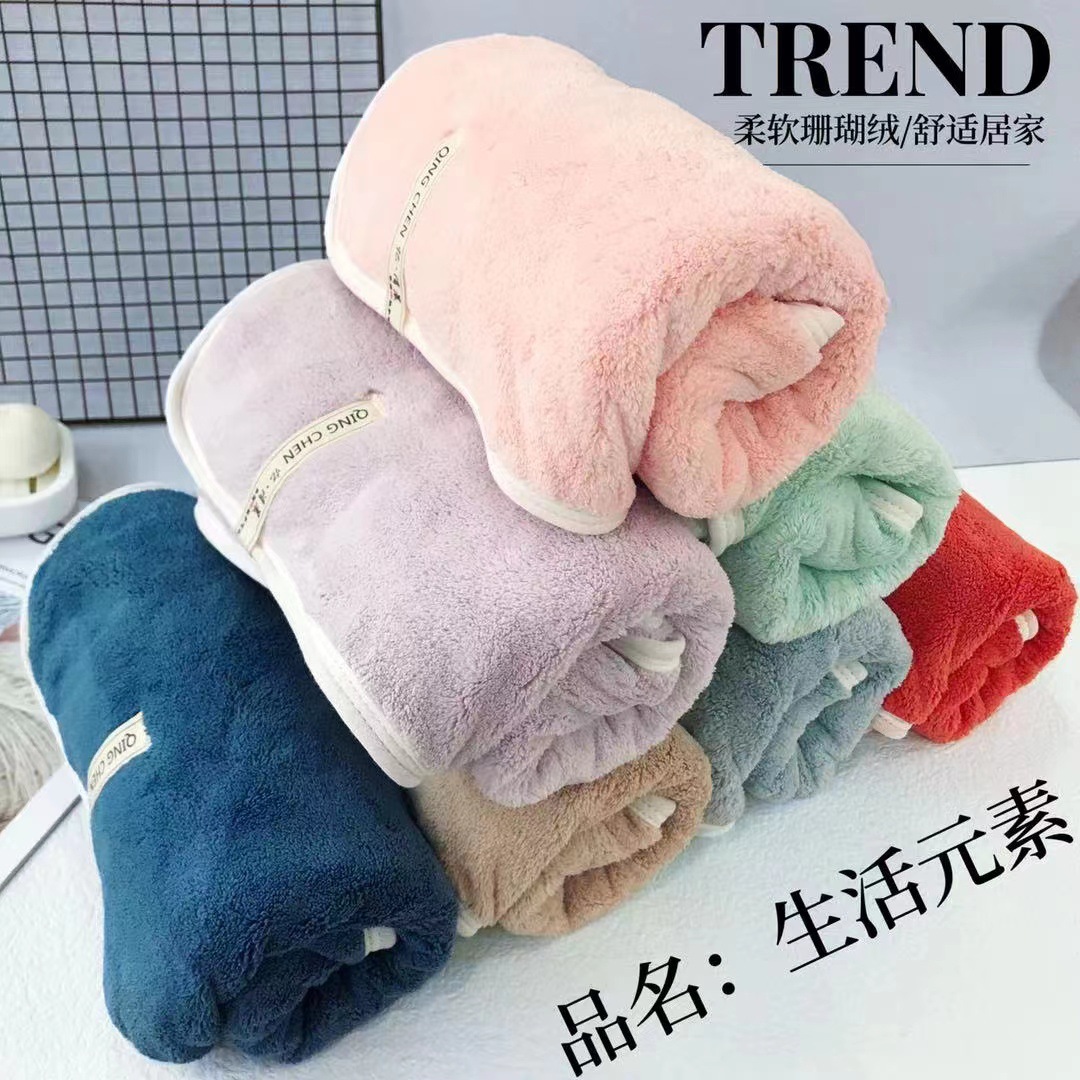 暮色亿清晨柔软吸水加厚毛巾地摊珊瑚绒干发巾婚庆伴手礼品结回礼详情1