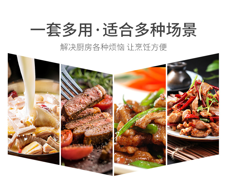 不粘锅木柄硅胶厨具12件套烹饪收纳桶厨房烹饪锅铲套装轻款详情3