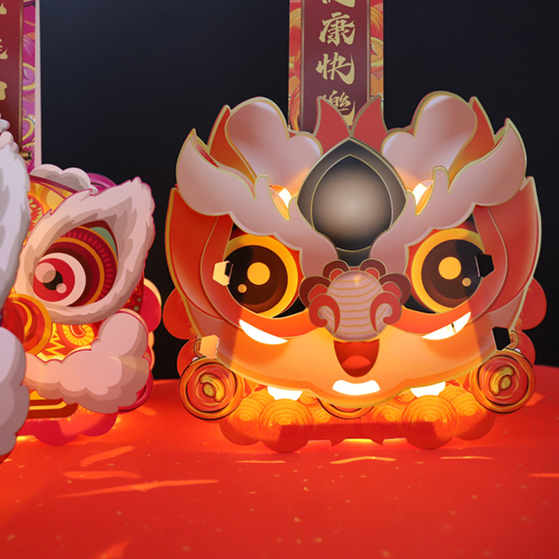 2024新款灯笼卡通龙创意手工Diy手提花灯发光投影个性祝福字醒狮新款龙年灯笼发光带灯详情6
