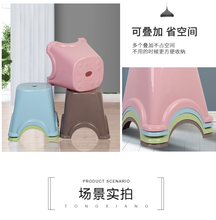 Wholesale plastic stools for adults and children, thickened plastic stools that can be printed with logos, bathroom stools, household shoe-changing stools pic 9