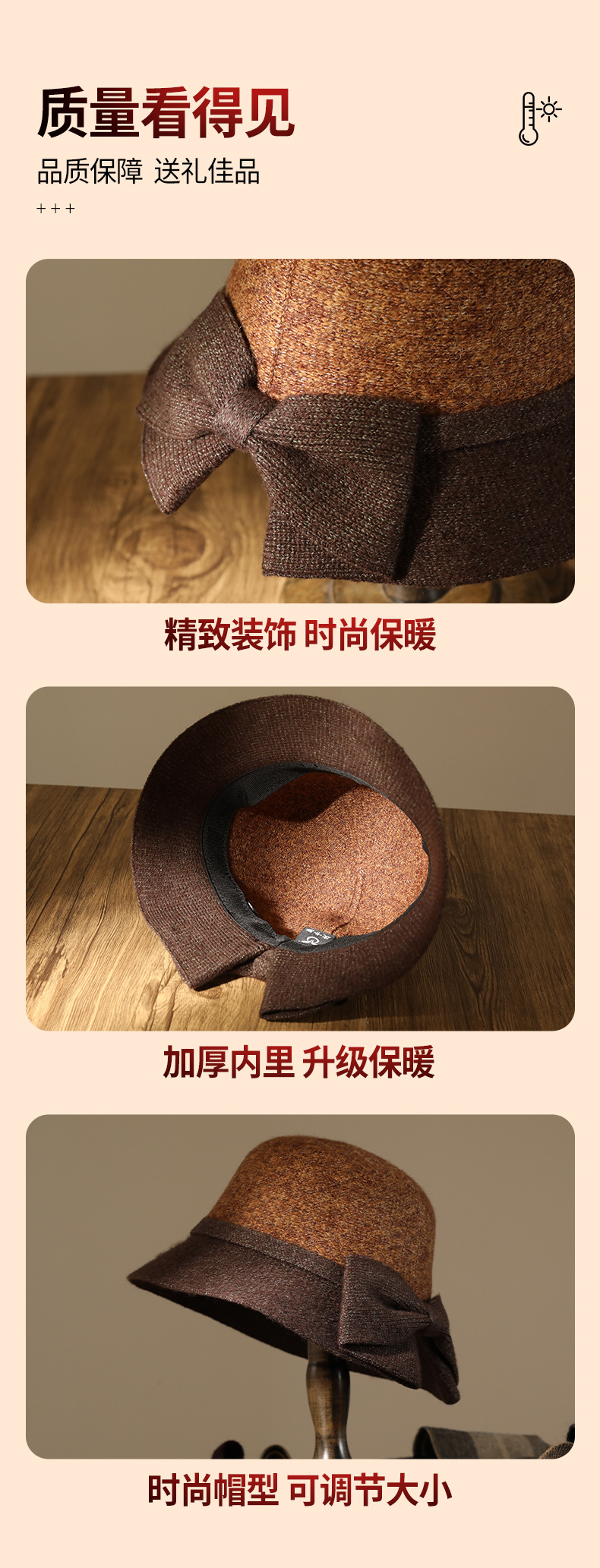 中老年女士帽子户外保暖针织羊毛盆帽蝴蝶结时尚渔夫帽短檐礼帽详情9