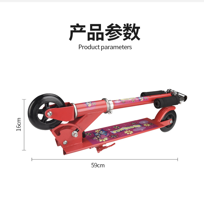 滑板4详情_06.jpg