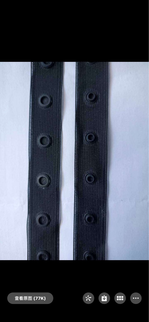 按扣带舞蹈服啪啪钮布带织带子母扣黑色圆形隐形暗扣带批发详情7