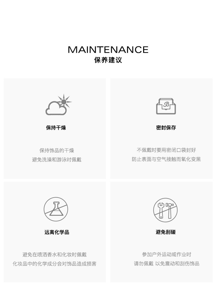 法式贝母耳环轻奢高级感小众精致气质耳钉金属贝壳耳饰品银针批发详情17