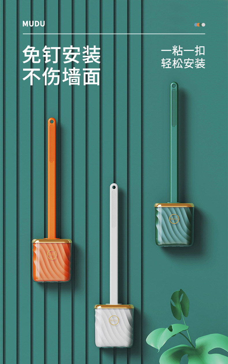 The new popular silicone toilet brush is a perfect tool for cleaning toilets without any blind spots. It is a wall-mounted brush for home bathroom cleaning pic 14