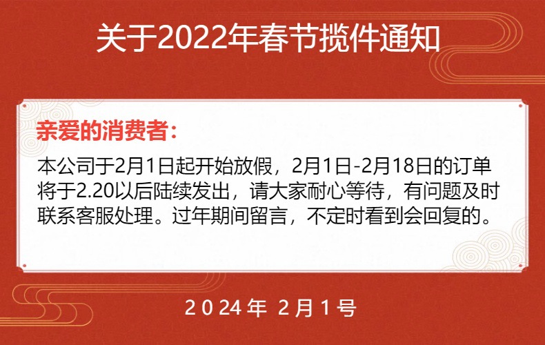 四季青13支化妆刷套装散粉刷眼影刷粉底刷全套刷子美妆工具批发详情1