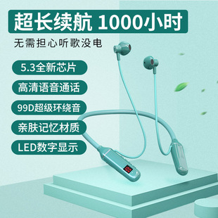 二三四代 i7S mini E ANC降噪无线蓝牙耳机 Air i12马卡龙 PodTWS详情5