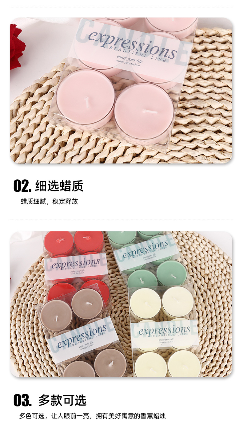 手工彩色大豆蜡香薰蜡烛批发家用无烟浪漫情人节表白火漆茶蜡跨境详情8