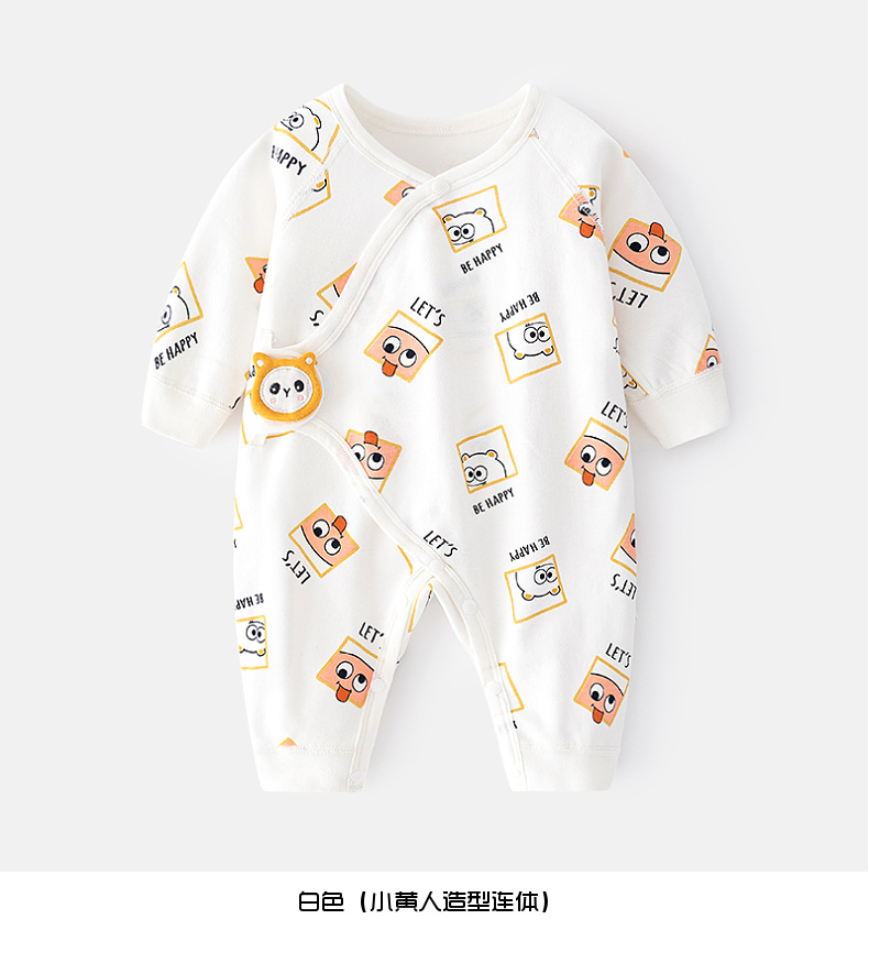 新生连体衣婴儿无骨哈衣秋冬纯棉初生和尚服爬服魔术贴宝宝衣服详情12
