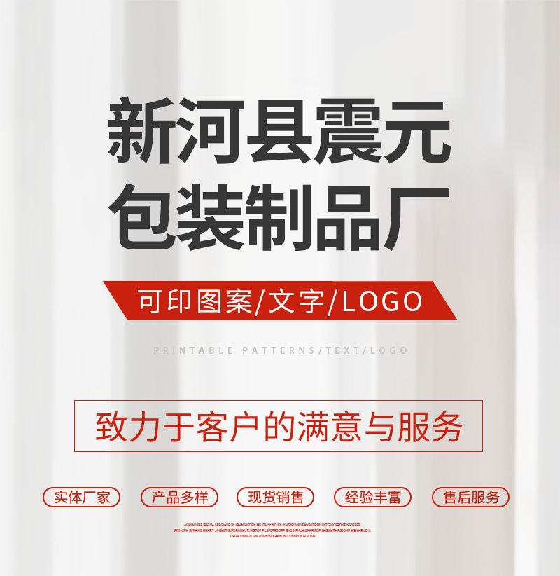 套版1_01.png