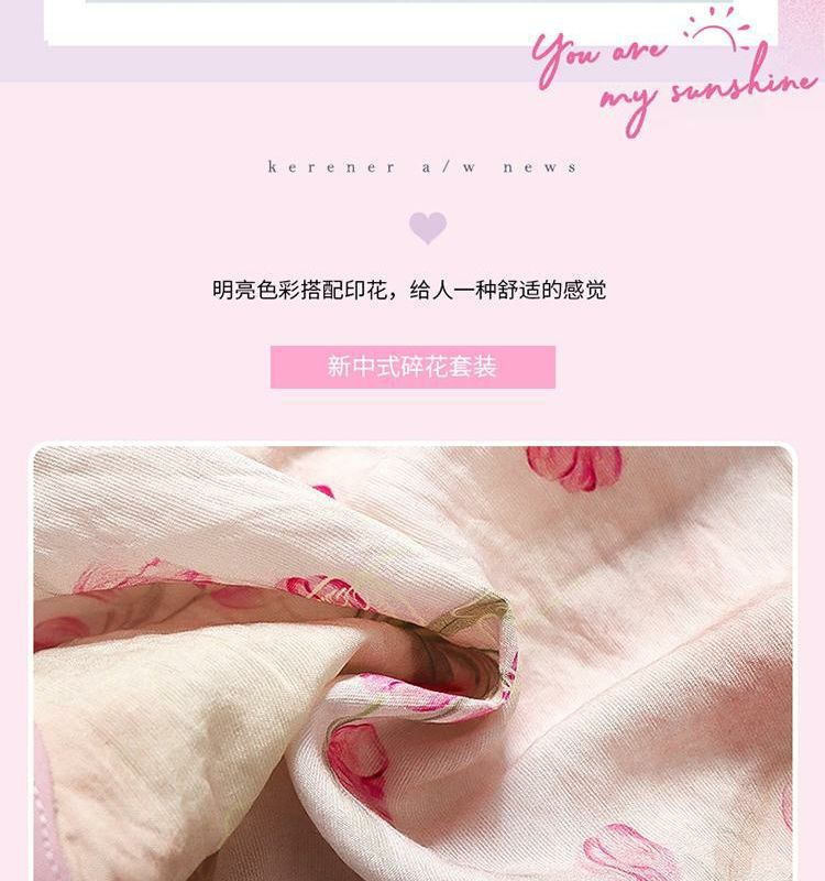 国潮女童夏季国风套装2025新款儿童薄款衣服女宝宝夏装女孩新中式汉服详情7