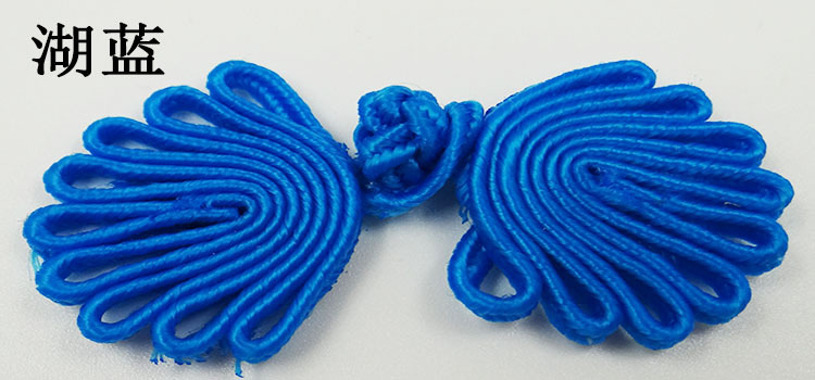 Direct sales of retro cheongsams with nine-bead, beadless plate buttons, wedding invitations, home Hanfu head flower decoration, butterfly flower buttons pic 12