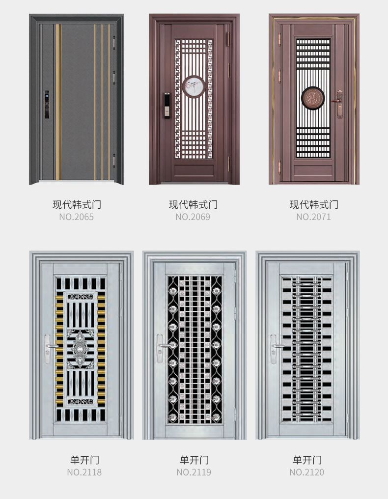 韩式不锈钢门 别墅庭院防盗门不锈钢门 入户门铝精雕门厂家批发详情10