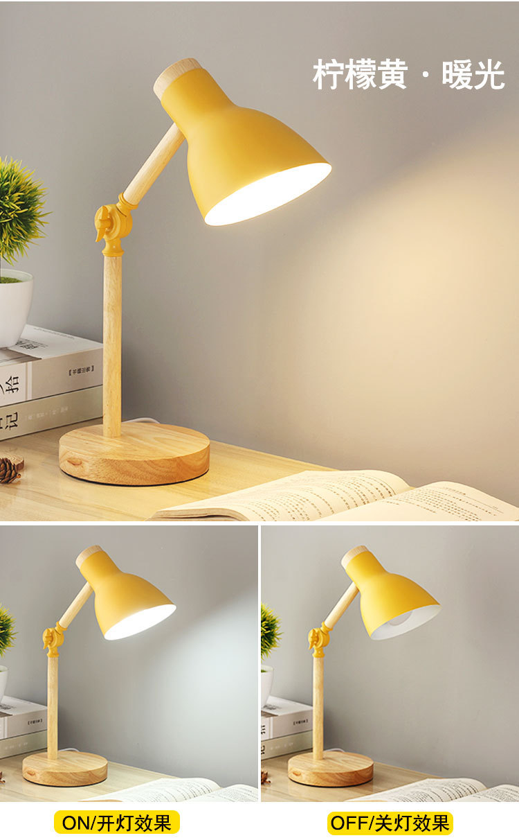 北欧ins小台灯寝室书桌大学生宿舍简约卧室床头灯少女插电式台灯详情12