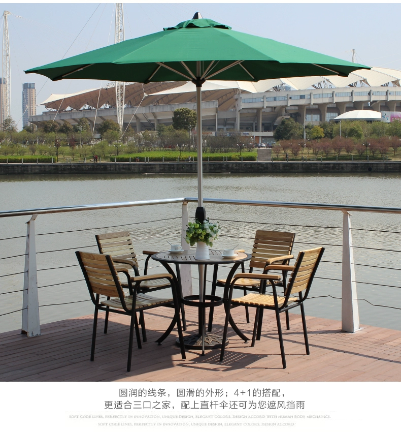 野人谷户外家具实木桌椅 庭院阳台休闲酒吧桌椅套装 户外家具批发详情8