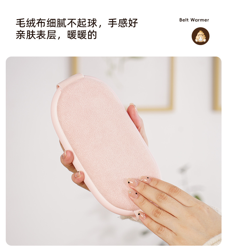 电热暖宫腰带大姨妈神器月经期护宫寒痛经缓解按摩暖宝宝女生专用详情13