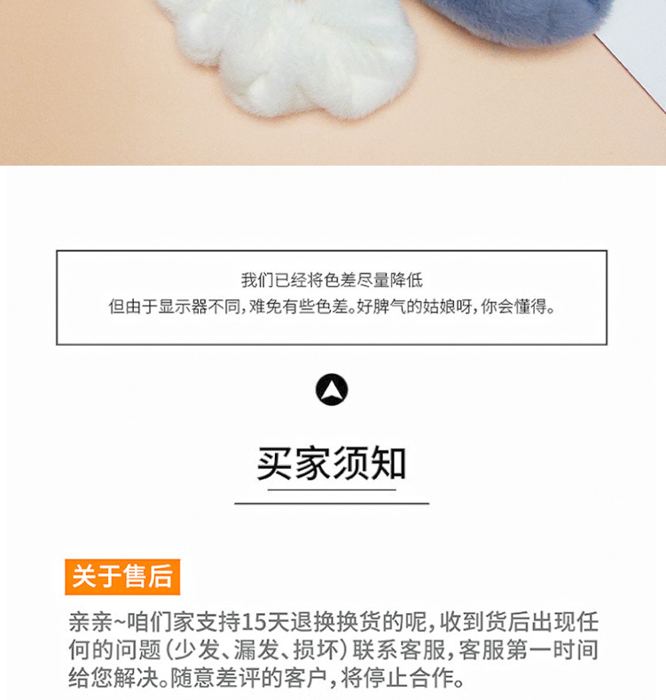 Wholesale of Japanese and Korean hair ties, large intestine hair bands, JK checkered retro leather band hair ties, Korean simple hair accessories, and pig large intestine accessories pic 30