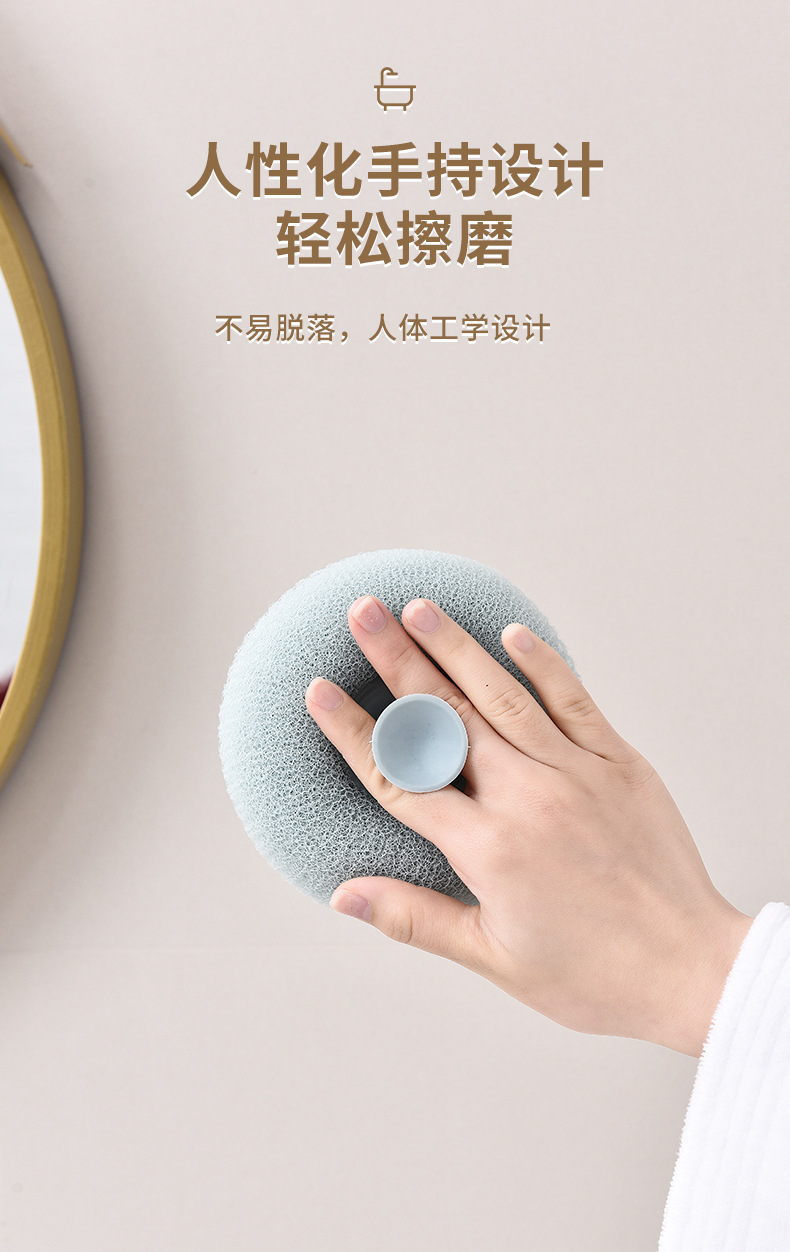 吸盘搓澡沐浴球 居家日用洗澡按摩搓泥神器洗浴球日系懒人搓背球详情10