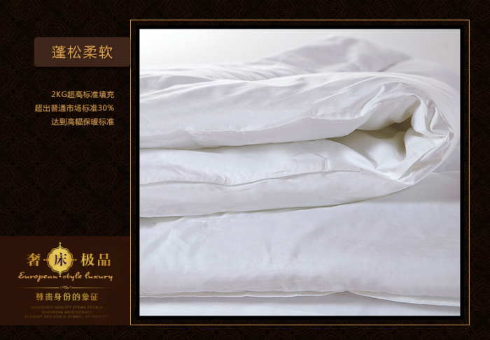 Hotel and guesthouse linens, bedding, all-cotton anti-down fabric quilt core feather velvet quilt pic 15