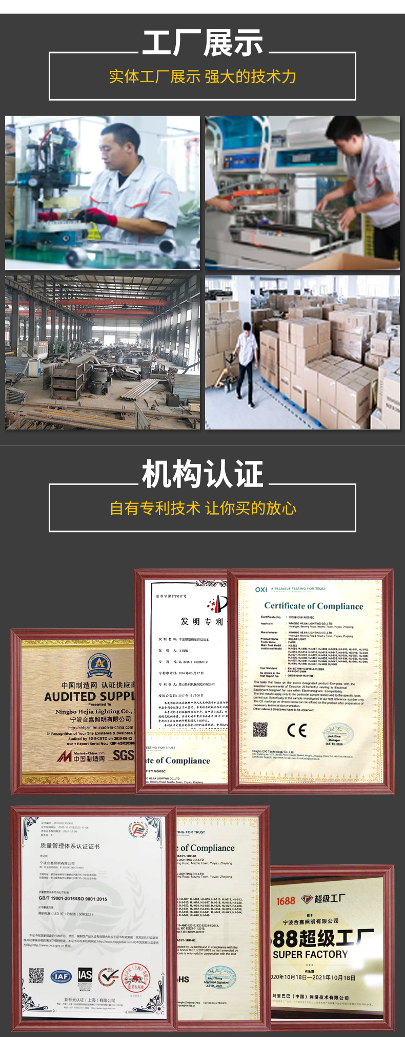 Solar-powered mosquito-killing lamp, a perfect tool for killing, catching and attracting mosquitoes. Outdoor courtyard garden rainproof ground lawn lamp pic 12