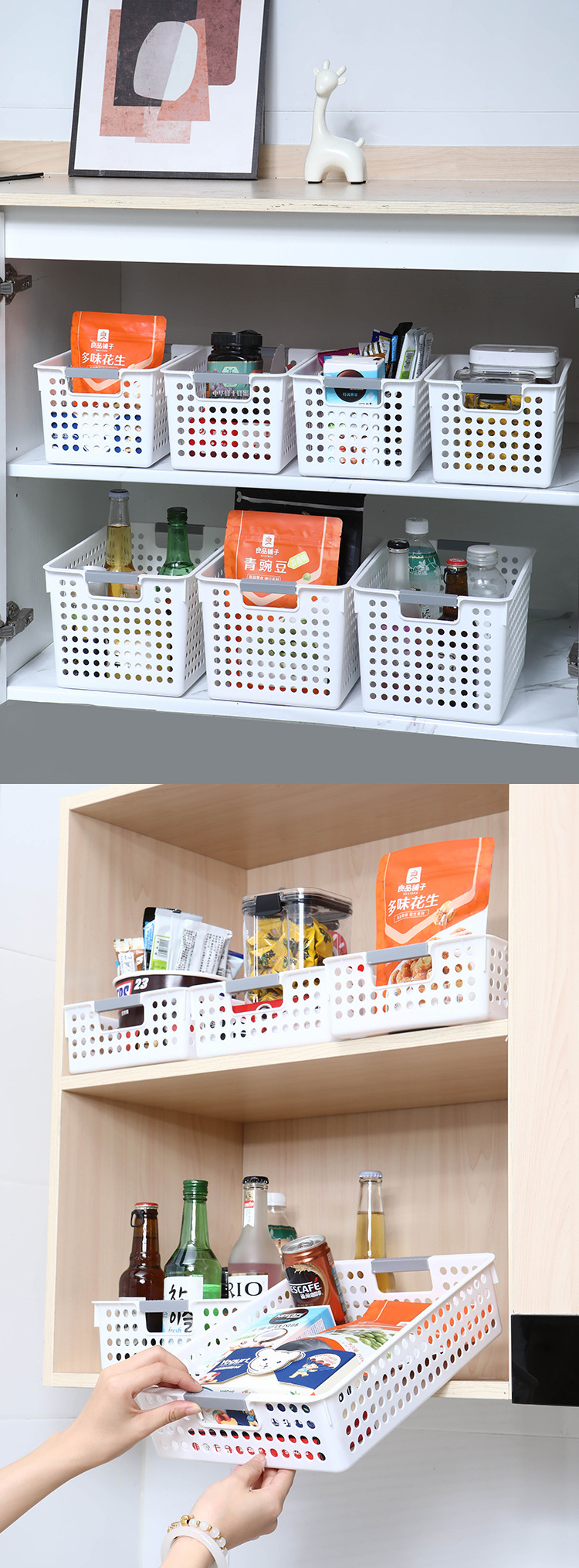 Large desktop storage box, plastic hollowed-out bathroom storage basket, double-ear hand-held square organization and storage basket pic 15