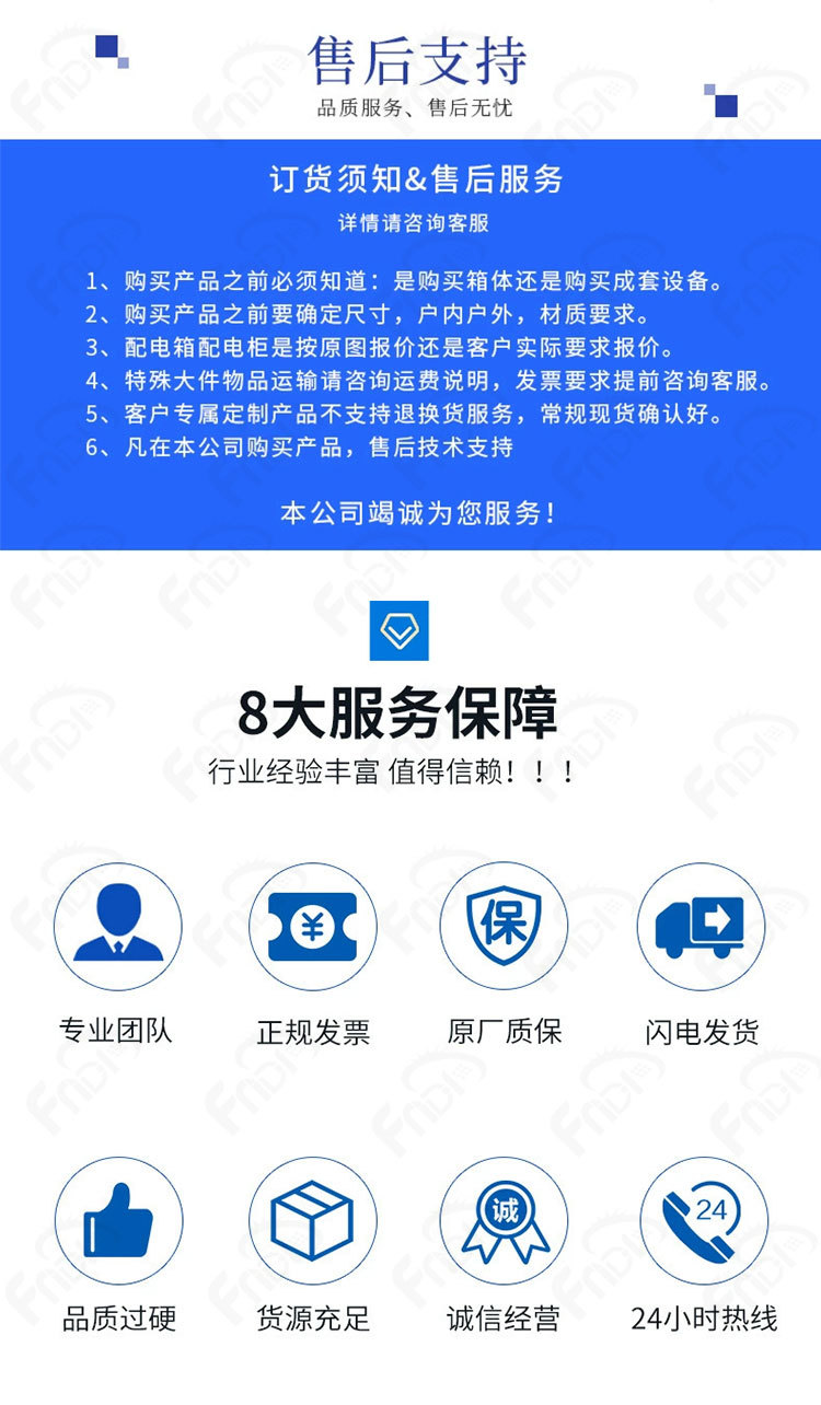 LONGI Solar Panels A-grade double-sided double-glass photovoltaic modules 550W, 560W, 580W solar photovoltaic panels pic 10