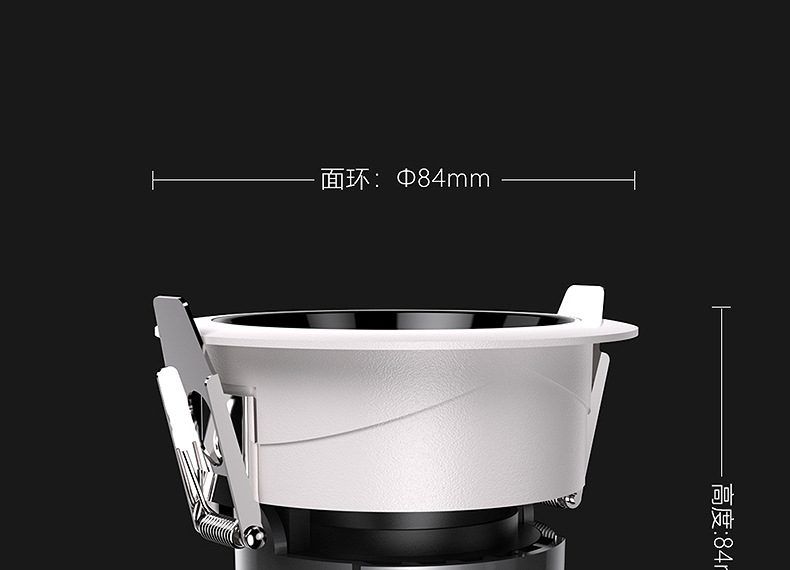 Small hill anti-glare spotlight led embedded home living room ceiling smart three-color variable light ceiling cob wholesale pic 42