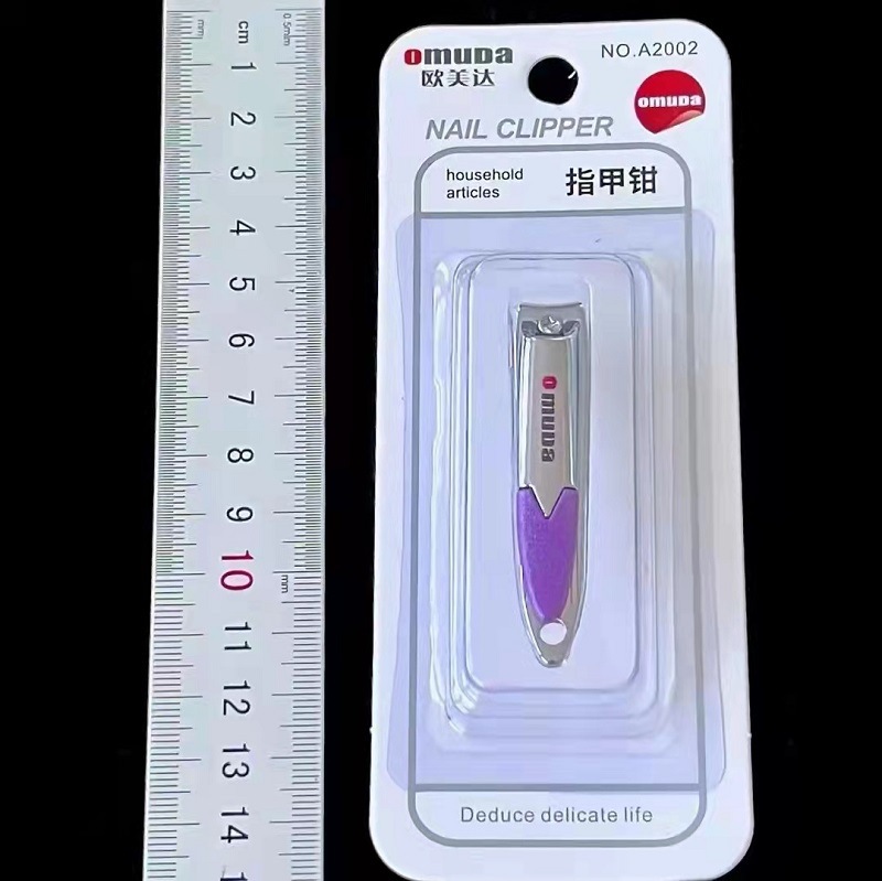 Wholesale of large carbon steel single flat nail clippers for adults from Oumoda 2002 pic 8