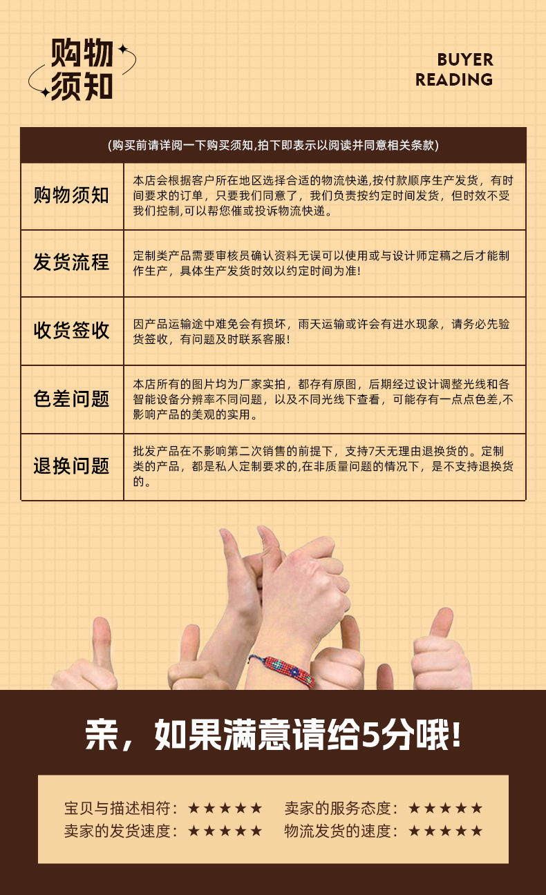 六一儿童节热销 网红同款卡通人物发光玩具 小夜灯卧室摆件 床头灯批发 玩具礼物详情14