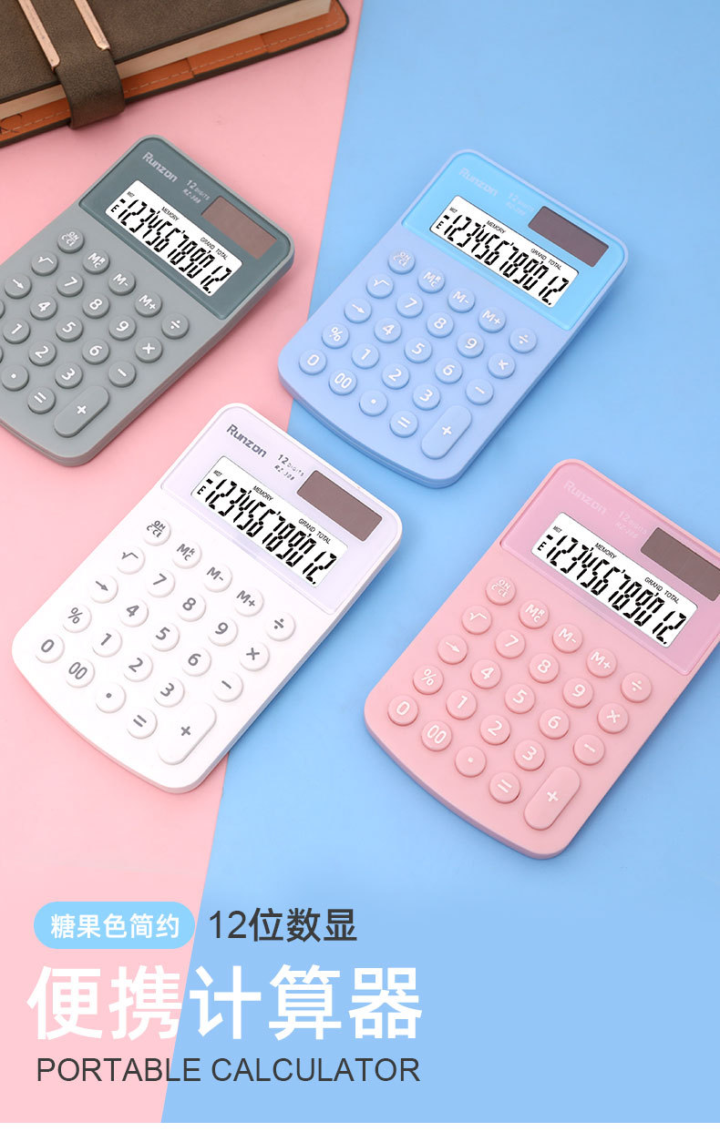 The cute and creative student simple and portable pink goddess mini button RZ-308 calculator with a girlish heart pic 2